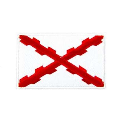 Parche bandera Cruz de Borgoña (5.5x3.5cm)